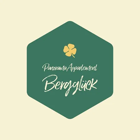 Panorama-appartement Bergglueck 巴德小基希海姆